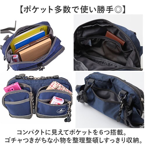 �L���v�e���X�^�b�O �E�G�X�g�o�b�O �ʔ� �E�G�X�g�|�[�` �q�b�v�o�b�O �E�G�X�g�o�b�N �{�f�B�o�b�O �V�����_�[�o�b�O �{�f�B�[�o�b�O �΂߂����o�b�O CAPTAIN STAG 1309 �����Y ���f_5