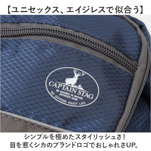 �L���v�e���X�^�b�O �E�G�X�g�o�b�O �ʔ� �E�G�X�g�|�[�` �q�b�v�o�b�O �E�G�X�g�o�b�N �{�f�B�o�b�O �V�����_�[�o�b�O �{�f�B�[�o�b�O �΂߂����o�b�O CAPTAIN STAG 1309 �����Y ���f_7