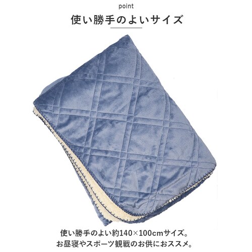 �L���g�u�����P�b�g 140�~100cm �ʔ� �Ђ��|�� �G�|�� �Ђ����� �u�����P�b�g �ѕz �Q�� ���R���R �������� ���n ������� ���킢�� �唻 ���� �~ �P�[�A�C�W���p�� �A�T���e ASANT_3