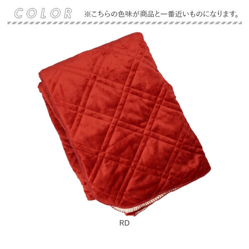 �L���g�u�����P�b�g 140�~100cm �ʔ� �Ђ��|�� �G�|�� �Ђ����� �u�����P�b�g �ѕz �Q�� ���R���R �������� ���n ������� ���킢�� �唻 ���� �~ �P�[�A�C�W���p�� �A�T���e ASANT_7