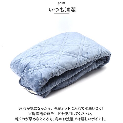 �L���g�u�����P�b�g 200�~140cm �ʔ� �Ђ��|�� �G�|�� �Ђ����� �u�����P�b�g �ѕz �Q�� ���R���R �������� ���n ������� ���킢�� �唻 ���� �~ �P�[�A�C�W���p�� �A�T���e ASANT_4