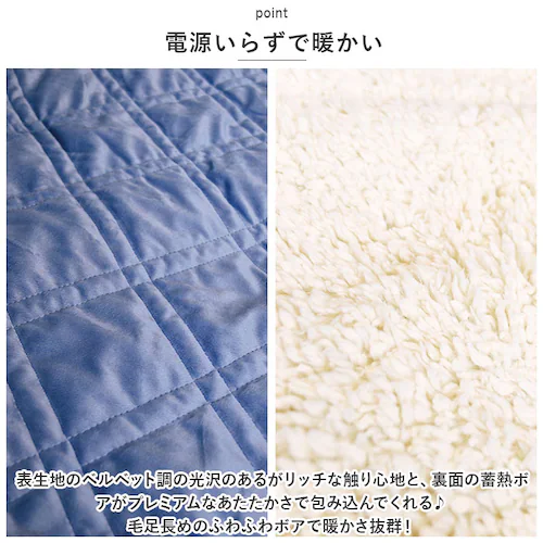 �L���g�u�����P�b�g 100�~70cm �ʔ� �Ђ��|�� �G�|�� �Ђ����� �u�����P�b�g ���R���R �������� ���n ���� ������� ���킢�� �~ �P�[�A�C�W���p�� �A�T���e ASANTE �~�M �g���� ��_2