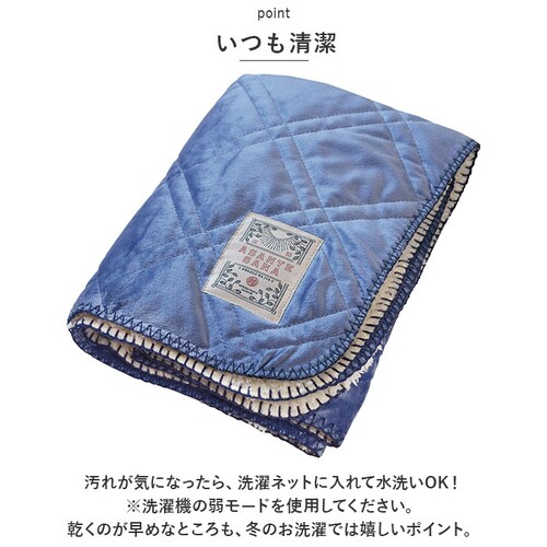 �L���g�u�����P�b�g 100�~70cm �ʔ� �Ђ��|�� �G�|�� �Ђ����� �u�����P�b�g ���R���R �������� ���n ���� ������� ���킢�� �~ �P�[�A�C�W���p�� �A�T���e ASANTE �~�M �g���� ��_4