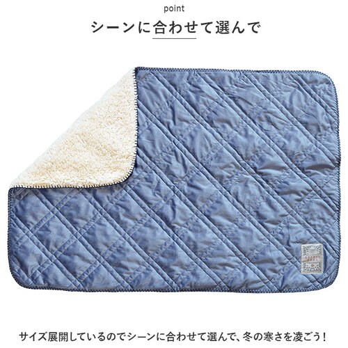 �L���g�u�����P�b�g 100�~70cm �ʔ� �Ђ��|�� �G�|�� �Ђ����� �u�����P�b�g ���R���R �������� ���n ���� ������� ���킢�� �~ �P�[�A�C�W���p�� �A�T���e ASANTE �~�M �g���� ��_6