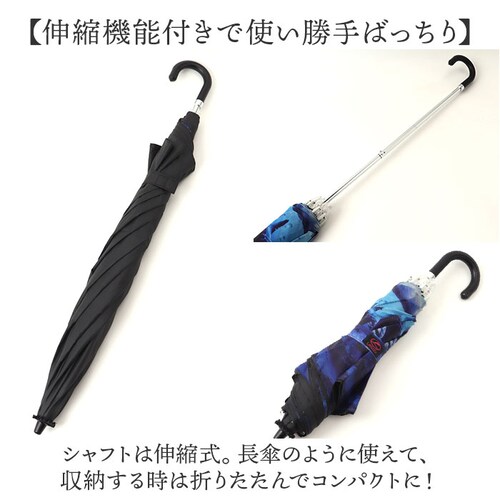 �܂肽���ݎP ���J���p �ʔ� �܂��ݎP ���J���p�P ���J���p�܂肽���ݎP ����J���p �J�P ���P ���� �J�T �P ���f�B�[�X 50cm UV�J�b�g �y�� �R���p�N�g ���� ��l ������� �I�V���� _6