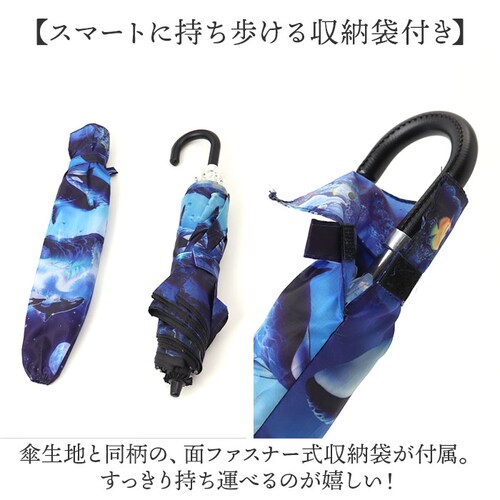 �܂肽���ݎP ���J���p �ʔ� �܂��ݎP ���J���p�P ���J���p�܂肽���ݎP ����J���p �J�P ���P ���� �J�T �P ���f�B�[�X 50cm UV�J�b�g �y�� �R���p�N�g ���� ��l ������� �I�V���� _9