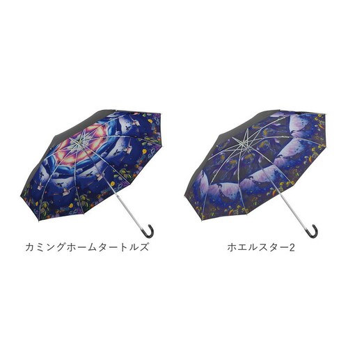 �܂肽���ݎP ���J���p �ʔ� �܂��ݎP ���J���p�P ���J���p�܂肽���ݎP ����J���p �J�P ���P ���� �J�T �P ���f�B�[�X 50cm UV�J�b�g �y�� �R���p�N�g ���� ��l ������� �I�V���� _18