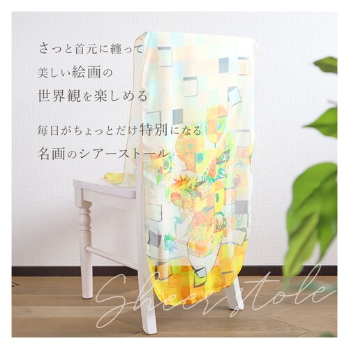 �X�g�[�� ���f�B�[�X �ʔ� ����X�g�[�� �X�J�[�t ����X�J�[�t ������� ��[�΍� �V���[�� �D�� ��i �y�� �y�� �G�A�R���΍� ���|�� �I�[���V�[�Y�� �t �� �H �~ ���f�B�[�X�t�@�b�V���� �h_1