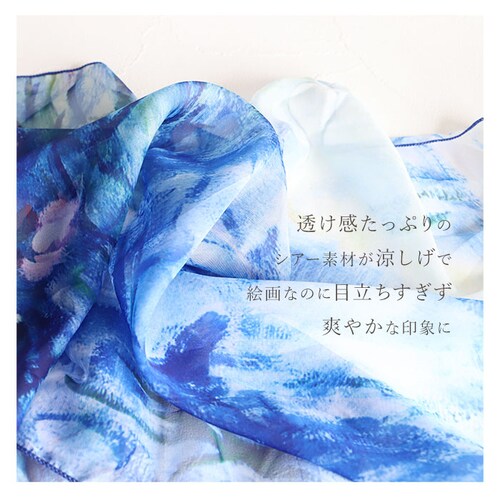 �X�g�[�� ���f�B�[�X �ʔ� ����X�g�[�� �X�J�[�t ����X�J�[�t ������� ��[�΍� �V���[�� �D�� ��i �y�� �y�� �G�A�R���΍� ���|�� �I�[���V�[�Y�� �t �� �H �~ ���f�B�[�X�t�@�b�V���� �h_2