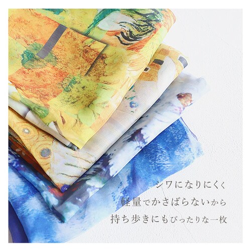 �X�g�[�� ���f�B�[�X �ʔ� ����X�g�[�� �X�J�[�t ����X�J�[�t ������� ��[�΍� �V���[�� �D�� ��i �y�� �y�� �G�A�R���΍� ���|�� �I�[���V�[�Y�� �t �� �H �~ ���f�B�[�X�t�@�b�V���� �h_4