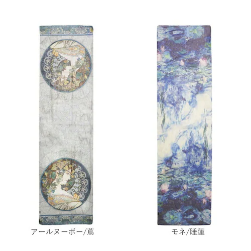 �X�g�[�� ���f�B�[�X �ʔ� ����X�g�[�� �X�J�[�t ����X�J�[�t ������� ��[�΍� �V���[�� �D�� ��i �y�� �y�� �G�A�R���΍� ���|�� �I�[���V�[�Y�� �t �� �H �~ ���f�B�[�X�t�@�b�V���� �h_11