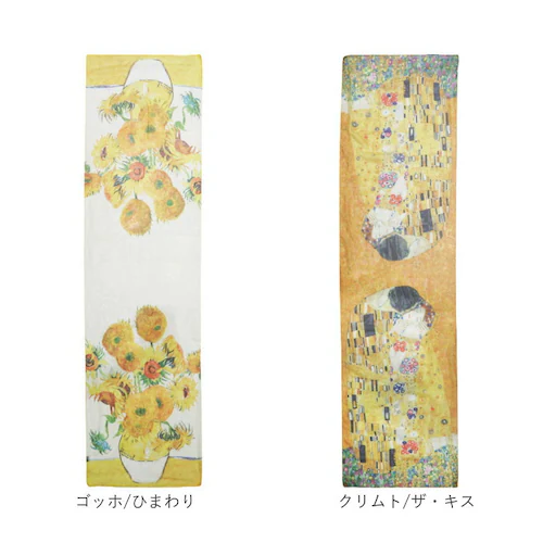 �X�g�[�� ���f�B�[�X �ʔ� ����X�g�[�� �X�J�[�t ����X�J�[�t ������� ��[�΍� �V���[�� �D�� ��i �y�� �y�� �G�A�R���΍� ���|�� �I�[���V�[�Y�� �t �� �H �~ ���f�B�[�X�t�@�b�V���� �h_14