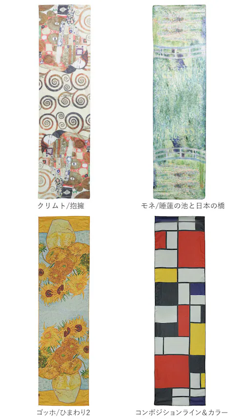 �X�g�[�� ���f�B�[�X �ʔ� ����X�g�[�� �X�J�[�t ����X�J�[�t ������� ��[�΍� �V���[�� �D�� ��i �y�� �y�� �G�A�R���΍� ���|�� �I�[���V�[�Y�� �t �� �H �~ ���f�B�[�X�t�@�b�V���� �h_15