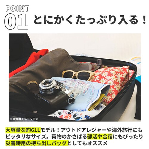 �L���v�e���X�^�b�O �L�����[�o�b�O �ʔ� �\�t�g �u�����h �{�X�g���L�����[ �{�X�g���o�b�O 1�� 2�� 3�� 4�� 5�� ��e�� 2�� �傫�� �C�w���s �j�̎q �����Y �j�q ������� �A�E�g�h�A�u_4