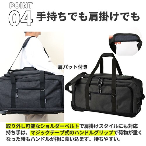 �L���v�e���X�^�b�O �L�����[�o�b�O �ʔ� �\�t�g �u�����h �{�X�g���L�����[ �{�X�g���o�b�O 1�� 2�� 3�� 4�� 5�� ��e�� 2�� �傫�� �C�w���s �j�̎q �����Y �j�q ������� �A�E�g�h�A�u_8