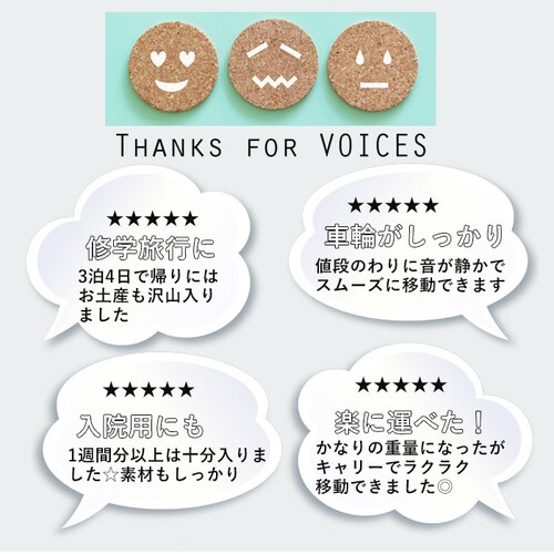 �L���v�e���X�^�b�O �L�����[�o�b�O �ʔ� �\�t�g �u�����h �{�X�g���L�����[ �{�X�g���o�b�O 1�� 2�� 3�� 4�� 5�� ��e�� 2�� �傫�� �C�w���s �j�̎q �����Y �j�q ������� �A�E�g�h�A�u_11