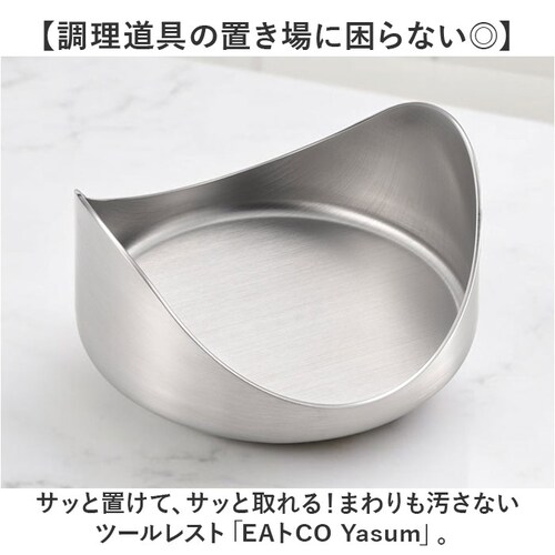 ea�gco �C�C�g�R ��������u�� �ʔ� ���{�� �c�[�����X�g ���ʒu�� �ؔ��u�� �؂΂��u�� �������� �u�� �ؔ� �؂΂� �g���O �w�� ���[�h�� �􂢂₷�� EA�gCO �X�e�����X�� Yasum _1