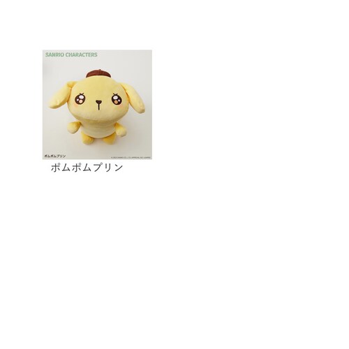 �T�����I �O�b�Y �ʂ������ �ʔ� SANRIO�O�b�Y �N�b�V���� �ӂ�ӂ� ���邤��ʂ��N�b�V���� ���� �L�����N�^�[ ���킢�� ���� ������� �L�����N�^�[�O�b�Y �l�` �z�r�[ � �C���e���A_19