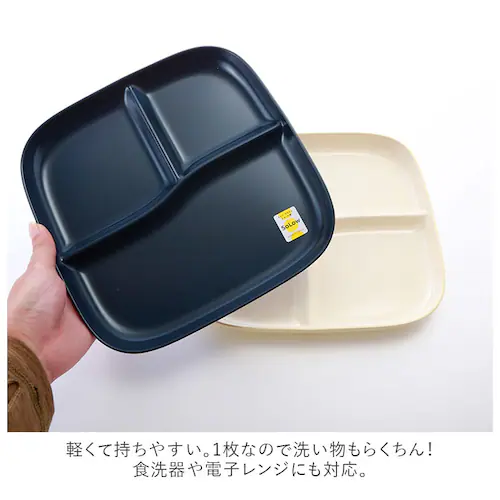 �����`�v���[�g ������� �ʔ� �v���[�g�M �d�؂� �d�؂�M �H��@OK �m�H�� �v���[�g �M ���q�l�����`�v���[�g ���q�l�v���[�g ���q�l�����` ��l �����v���[�g �H�� �����v���[�g�M �d�؂肠��_4