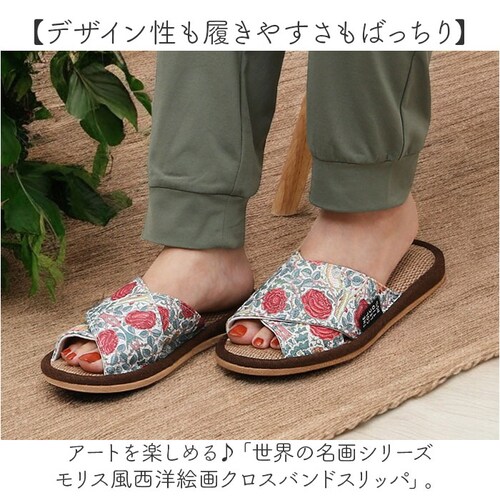 �I�N���� �W���[�g �X���b�p �ʔ� ���[���V���[�Y �O�����X���b�p �������� �������� �����X���b�p �����T���_�� ���q�p ���f�B�[�X ���� �ėp �� ������� �N���X�o���h ���킢�� ���E�̖���V��_1