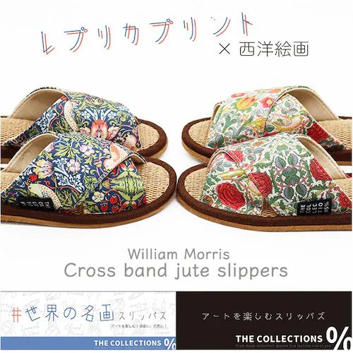 �I�N���� �W���[�g �X���b�p �ʔ� ���[���V���[�Y �O�����X���b�p �������� �������� �����X���b�p �����T���_�� ���q�p ���f�B�[�X ���� �ėp �� ������� �N���X�o���h ���킢�� ���E�̖���V��_2