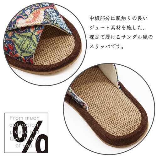 �I�N���� �W���[�g �X���b�p �ʔ� ���[���V���[�Y �O�����X���b�p �������� �������� �����X���b�p �����T���_�� ���q�p ���f�B�[�X ���� �ėp �� ������� �N���X�o���h ���킢�� ���E�̖���V��_7