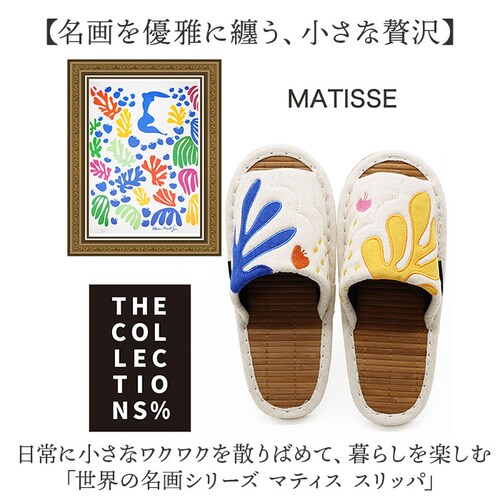 �X���b�p ���� ������� �ʔ� ���E�̖���V���[�Y �}�e�B�X�X���b�p �O�����X���b�p �|�X���b�p �O�J���X���b�p ���[���X���b�p ���q�p �������� �I�V�����X���b�p �����Y ���f�B�[�X �C���e���A �G_1