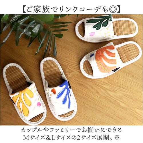 �X���b�p ���� ������� �ʔ� ���E�̖���V���[�Y �}�e�B�X�X���b�p �O�����X���b�p �|�X���b�p �O�J���X���b�p ���[���X���b�p ���q�p �������� �I�V�����X���b�p �����Y ���f�B�[�X �C���e���A �G_8