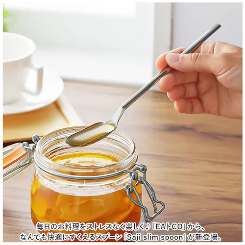 �X�����X�v�[�� �X�e�����X �ʔ� �����X�v�[�� �X�v�[�� �v�ʃX�v�[�� ������� ���� ���� EA�gCO �C�C�g�R �T�W Saji slim spoon ���� �ׂ� �V���v�� ������ ���� �W���� ��_1