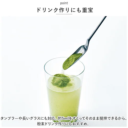 �X�����X�v�[�� �X�e�����X �ʔ� �����X�v�[�� �X�v�[�� �v�ʃX�v�[�� ������� ���� ���� EA�gCO �C�C�g�R �T�W Saji slim spoon ���� �ׂ� �V���v�� ������ ���� �W���� ��_4