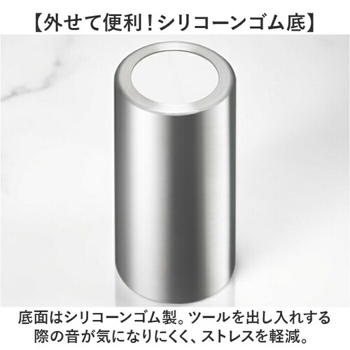 eaトco イイトコ 箸立て 通販 日本製 ツールコンテナ 調理用具立て ツールスタンド はし立て 調理用具 立て EAトCO ステンレス製 Tate タテ キッチン 台所 キッチンツール 手軽 おし_4