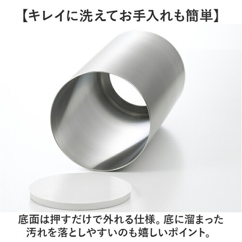 eaトco イイトコ 箸立て 通販 日本製 ツールコンテナ 調理用具立て ツールスタンド はし立て 調理用具 立て EAトCO ステンレス製 Tate タテ キッチン 台所 キッチンツール 手軽 おし_5