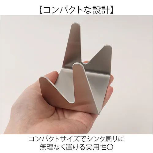 EAトCO イイトコ まな板スタンド 通販 日本製 まな板立て まな板置き カッティングボードスタンド まな板用スタンド スタンド コンパクト おしゃれ お手入れも簡単 食洗器OK まないた まな板 _4