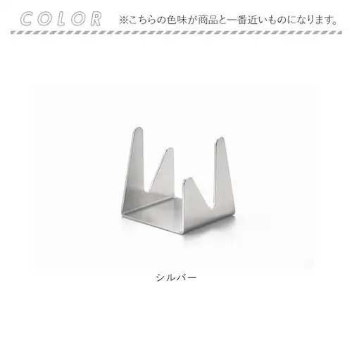 EAトCO イイトコ まな板スタンド 通販 日本製 まな板立て まな板置き カッティングボードスタンド まな板用スタンド スタンド コンパクト おしゃれ お手入れも簡単 食洗器OK まないた まな板 _9