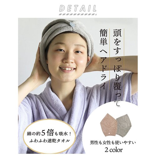 �w�A�^�[�o�� �����C�オ�� �ʔ� �^�I���L���b�v �L���b�v�^�I�� �w�A�L���b�v �^�[�o�� �^�I�� �w�A�o���h ���L ��l ���� �z�� �v�[�� �w�A�h���C �}�C�N���t�@�C�o�[ �J���� carari ����_1