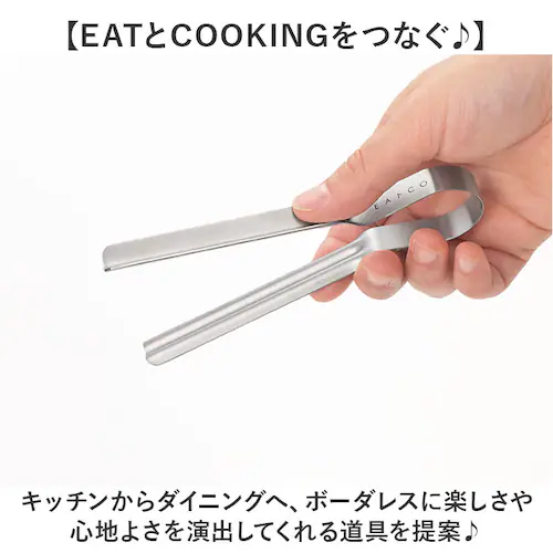 EA�gCO Shibolu S �ʔ� ���{�� �C�C�g�R �i�� �g���O �V�{��S ���g���g �i��� �`���[�u �i��o�� ���V�J�� yoshikawa 5675009 ���ڂ� ���ڂ� �i�肾�� �X�e�����X_2