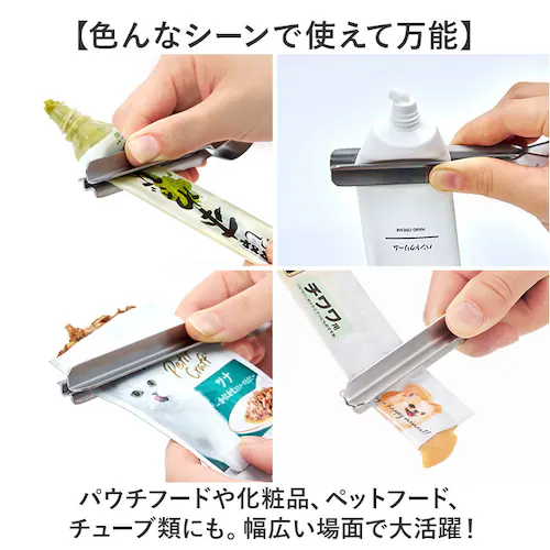 EA�gCO Shibolu S �ʔ� ���{�� �C�C�g�R �i�� �g���O �V�{��S ���g���g �i��� �`���[�u �i��o�� ���V�J�� yoshikawa 5675009 ���ڂ� ���ڂ� �i�肾�� �X�e�����X_4