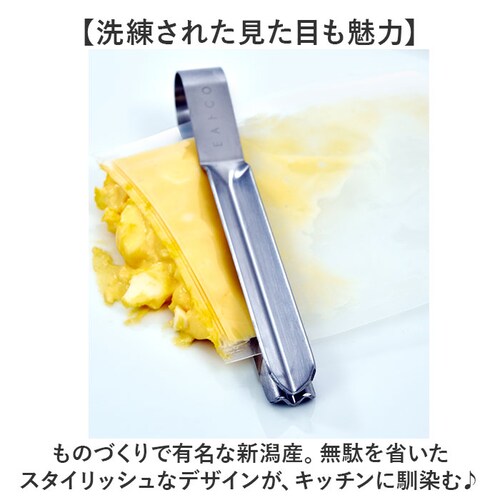 EA�gCO Shibolu S �ʔ� ���{�� �C�C�g�R �i�� �g���O �V�{��S ���g���g �i��� �`���[�u �i��o�� ���V�J�� yoshikawa 5675009 ���ڂ� ���ڂ� �i�肾�� �X�e�����X_5