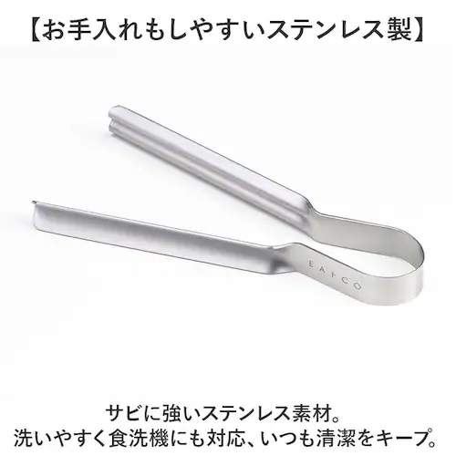 EA�gCO Shibolu S �ʔ� ���{�� �C�C�g�R �i�� �g���O �V�{��S ���g���g �i��� �`���[�u �i��o�� ���V�J�� yoshikawa 5675009 ���ڂ� ���ڂ� �i�肾�� �X�e�����X_6