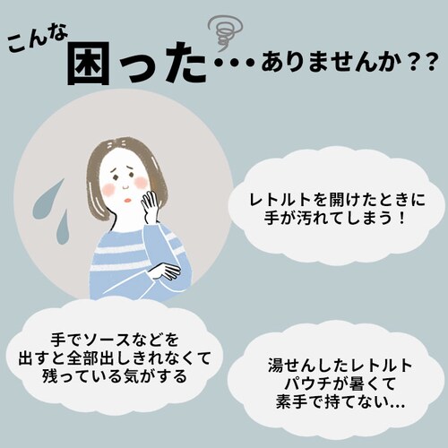 EA�gCO �C�C�g�R �g���O �ʔ� ���g���g�g���O ���ڂ� ���o�� �i�� �V�{�� ����₷�� �C�[�g�R �L�b�`�� �L�b�`���c�[�� �����c�[�� ���{�� ���V�J�� ���� �֗� ����_2