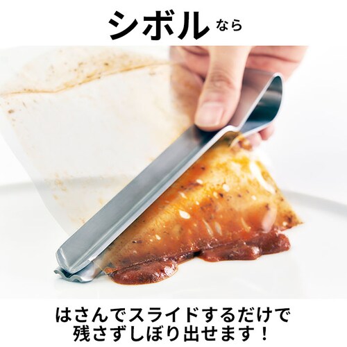 EA�gCO �C�C�g�R �g���O �ʔ� ���g���g�g���O ���ڂ� ���o�� �i�� �V�{�� ����₷�� �C�[�g�R �L�b�`�� �L�b�`���c�[�� �����c�[�� ���{�� ���V�J�� ���� �֗� ����_3