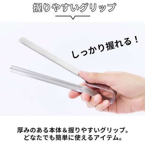 EA�gCO �C�C�g�R �g���O �ʔ� ���g���g�g���O ���ڂ� ���o�� �i�� �V�{�� ����₷�� �C�[�g�R �L�b�`�� �L�b�`���c�[�� �����c�[�� ���{�� ���V�J�� ���� �֗� ����_6