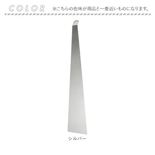 フライパン返し ステンレス 通販 スパチュラ ヘラ へら ケーキサーバー フライ返し ターナー EAトCO イイトコ Tolu トル 薄い しなやか 形崩れしにくい 取り分け ピザ パーティー キッチ_6