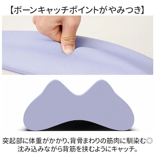 肩甲骨 ストレッチクッション 通販 Cellsh 背筋矯正枕 背中枕 背筋矯正 ストレッチピロー 猫背 巻き肩 クッション 肩甲骨ストレッチクッション 背筋クッション 男女共用 健康器具 室内 自宅 _4