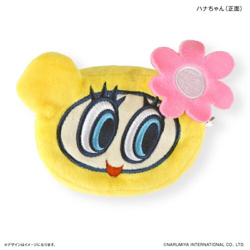 �i���~���L�����N�^�[�Y �O�b�Y �ʔ� �G���W�F���u���[ �i���~�� ���o�[�V�u���|�[�` �|�[�` ������ �������� ���σ|�[�` �����|�[�` ���̎q ���w�� ���q ���w�� ���킢�� ���� ������� �I�V��_4