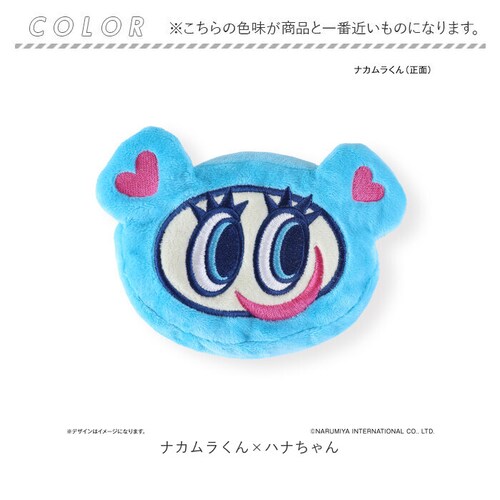 �i���~���L�����N�^�[�Y �O�b�Y �ʔ� �G���W�F���u���[ �i���~�� ���o�[�V�u���|�[�` �|�[�` ������ �������� ���σ|�[�` �����|�[�` ���̎q ���w�� ���q ���w�� ���킢�� ���� ������� �I�V��_7