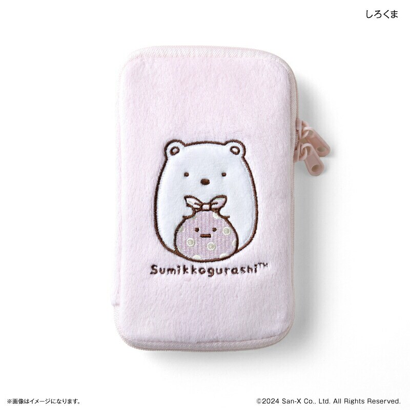 すみっコぐらしグッズ 通販 すみっコぐらし アクスタケース ケース 推