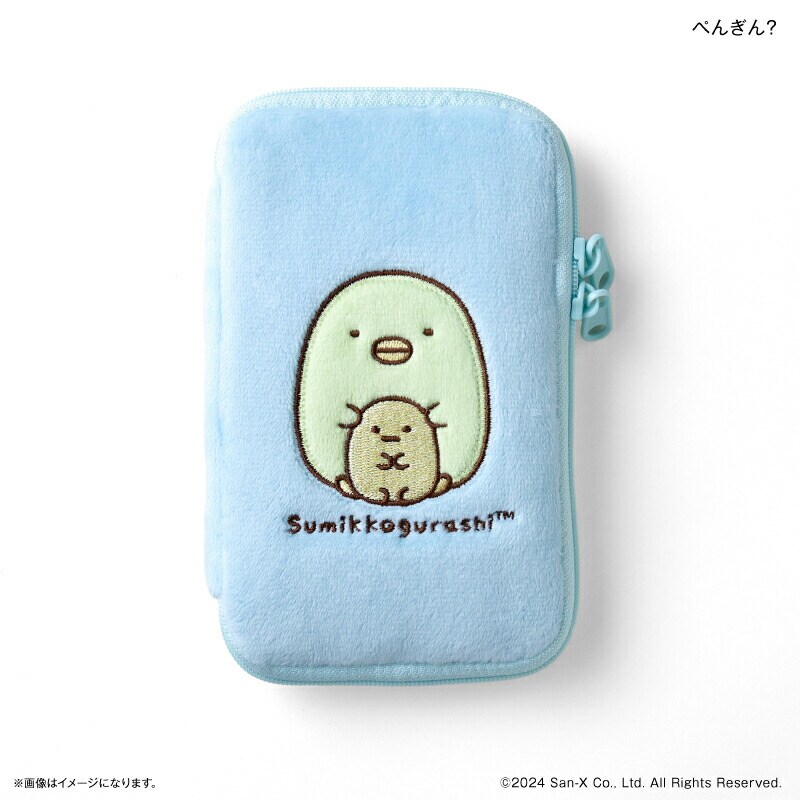 すみっコぐらしグッズ 通販 すみっコぐらし アクスタケース ケース 推
