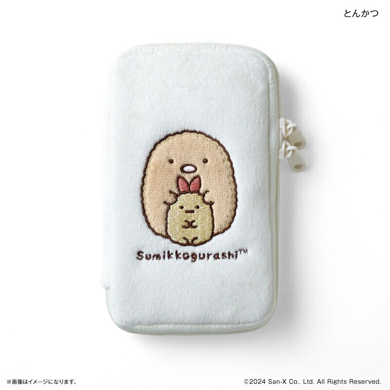 すみっコぐらしグッズ 通販 すみっコぐらし アクスタケース ケース 推