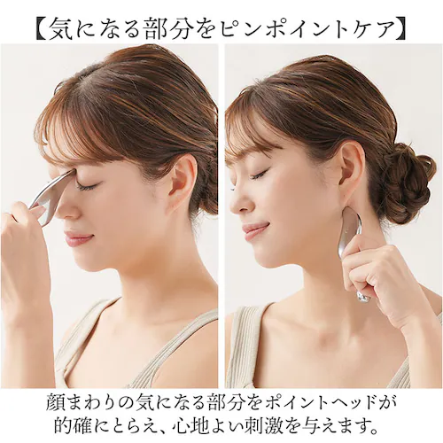 Cellsh かっさローラー 通販 かっさプレート セルシュ ローラー かっさ カッサ cassa roller フェイスローラー 美顔ローラー フェイスライン フェイス マッサージ フェイスケア デ_4